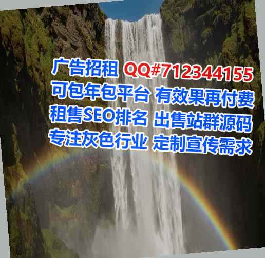 焦作代妈系统集成公司